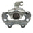 Dynamite Friction 331-45608 Disc Brake Caliper - Rear Right