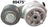 Dayco 89475 Accessory Drive Belt Tensioner Assembly - Air Conditioning, Alternator or Main Drive