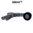 Dayco 89644 Accessory Drive Belt Tensioner Assembly