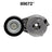 Dayco 89672 Accessory Drive Belt Tensioner Assembly