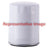 Opparts S11878 Engine Oil Filter - Main