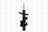 FCS 333833R Suspension Strut Assembly - Front Right