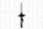 FCS 335876R Suspension Strut Assembly - Front Right