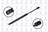 FCS 84578 Hood Lift Support - Front
