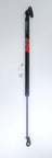 FCS 84811 Hatch Lift Support - Rear