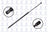 FCS 84903 Hatch Lift Support - Left