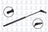 FCS 84955L Hatch Lift Support - Left
