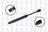 FCS 86434 Trunk Lid Lift Support