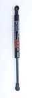 FCS 86479 Trunk Lid Lift Support