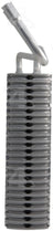 Four Seasons 54780 A/C Evaporator Core