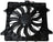 Four Seasons 75197 Engine Cooling Fan Assembly