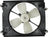Four Seasons 75244 A/C Condenser Fan Assembly
