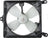 Four Seasons 75497 Engine Cooling Fan Assembly