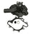 GMB 130-1260 Engine Water Pump