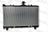 Global Parts 13341C Radiator