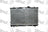 Global Parts 2784C Radiator