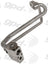 Global Parts 3411847 A/C Expansion Valve