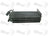 Global Parts 4711607 A/C Evaporator Core