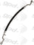 Global Parts 4812821 A/C Refrigerant Suction Hose