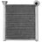 Global Parts 8231762 HVAC Heater Core