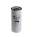 Hengst H200WDK Fuel Filter - Primary or Secondary