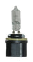 Hella 890 Back Up Light Bulb - Front or Rear