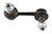 Suspensia X06SL0161 Suspension Stabilizer Bar Link - Front Left or Rear Left