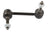 Suspensia X13SL6553 Suspension Stabilizer Bar Link - Front Right