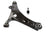Suspensia X47CJ0706 Suspension Control Arm and Ball Joint Assembly - Front Right Lower