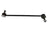Suspensia X50SL4126 Suspension Stabilizer Bar Link - Front