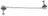 Suspensia X53SL4559 Suspension Stabilizer Bar Link - Front