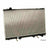 Koyorad A2058 Radiator