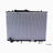 Koyorad A2278 Radiator