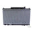 Koyorad A2574 Radiator