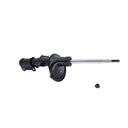 KYB 334611 Suspension Strut - Front