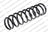 Lesjofors 4259240 Coil Spring - Rear