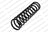 Lesjofors 4295030 Coil Spring - Rear