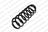 Lesjofors 4295067 Coil Spring - Rear