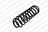 Lesjofors 4295820 Coil Spring - Rear