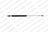 Lesjofors 8004206 Hood Lift Support