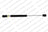 Lesjofors 8104208 Trunk Lid Lift Support