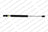 Lesjofors 8108411 Trunk Lid Lift Support