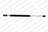 Lesjofors 8108423 Trunk Lid Lift Support