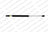 Lesjofors 8108424 Trunk Lid Lift Support