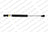 Lesjofors 8108431 Trunk Lid Lift Support