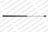 Lesjofors 8121200 Hatch Lift Support