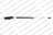 Lesjofors 8126151 Tailgate Lift Support - Left