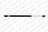 Lesjofors 8127557 Hatch Lift Support