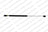 Lesjofors 8137222 Hatch Lift Support