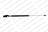 Lesjofors 8155403 Hatch Lift Support - Right
